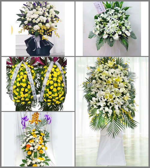 贵州黔南州惠水县芦山镇河心村白事花篮预定